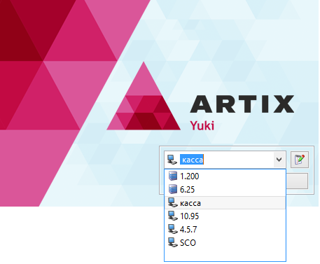 ARTIX YUKI > Запуск и подключение > Screenshot_29.png
