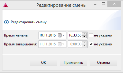 Artix Yuki > Документы > Screenshot_71.png